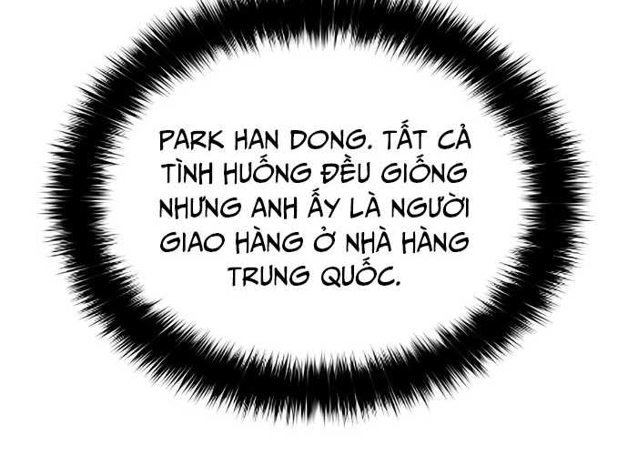 Chuyển Sinh Trở Thành Cảnh Sát: Ta Dùng Tiền Trừng Trị Kẻ Ác Chapter 3 - Trang 2