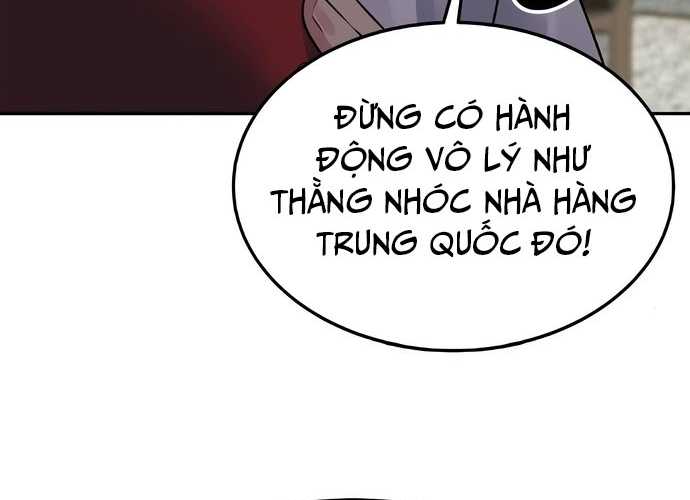 Chuyển Sinh Trở Thành Cảnh Sát: Ta Dùng Tiền Trừng Trị Kẻ Ác Chapter 3 - Trang 2