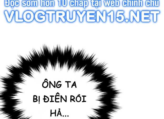 Chuyển Sinh Trở Thành Cảnh Sát: Ta Dùng Tiền Trừng Trị Kẻ Ác Chapter 2 - Trang 2