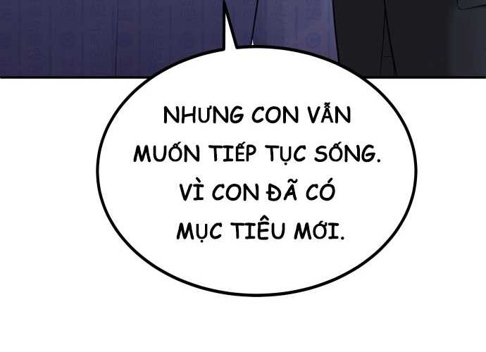 Chuyển Sinh Trở Thành Cảnh Sát: Ta Dùng Tiền Trừng Trị Kẻ Ác Chapter 2 - Trang 2