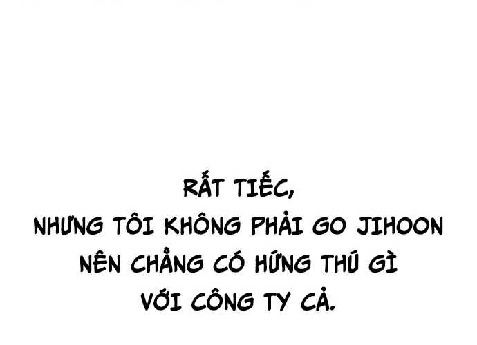 Chuyển Sinh Trở Thành Cảnh Sát: Ta Dùng Tiền Trừng Trị Kẻ Ác Chapter 2 - Trang 2