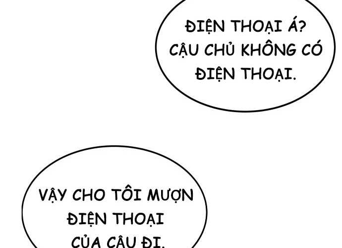 Chuyển Sinh Trở Thành Cảnh Sát: Ta Dùng Tiền Trừng Trị Kẻ Ác Chapter 2 - Trang 2