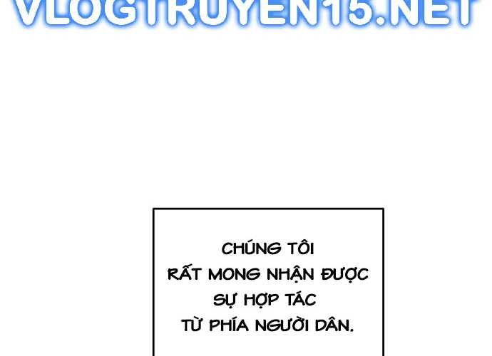 Chuyển Sinh Trở Thành Cảnh Sát: Ta Dùng Tiền Trừng Trị Kẻ Ác Chapter 2 - Trang 2