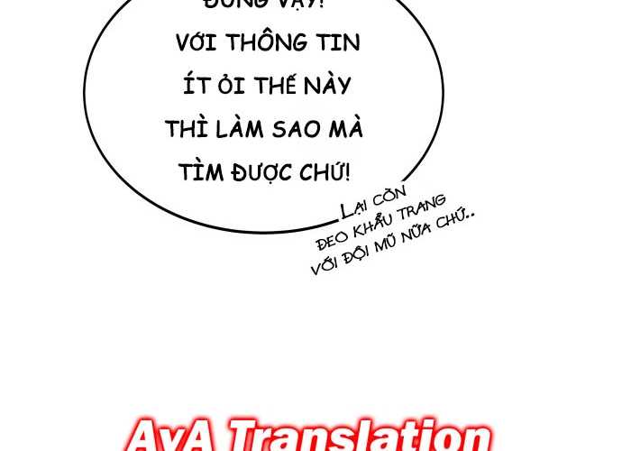 Chuyển Sinh Trở Thành Cảnh Sát: Ta Dùng Tiền Trừng Trị Kẻ Ác Chapter 2 - Trang 2