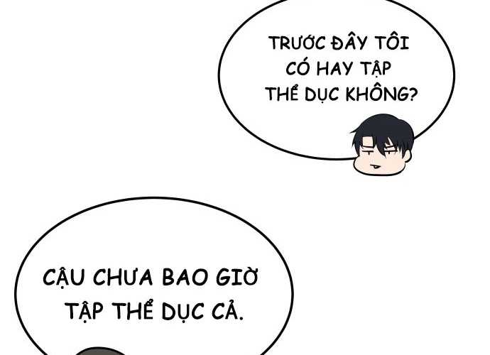 Chuyển Sinh Trở Thành Cảnh Sát: Ta Dùng Tiền Trừng Trị Kẻ Ác Chapter 2 - Trang 2