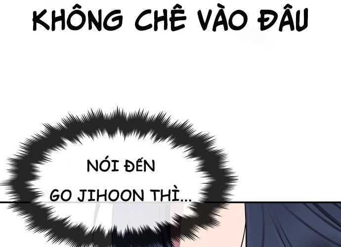 Chuyển Sinh Trở Thành Cảnh Sát: Ta Dùng Tiền Trừng Trị Kẻ Ác Chapter 2 - Trang 2