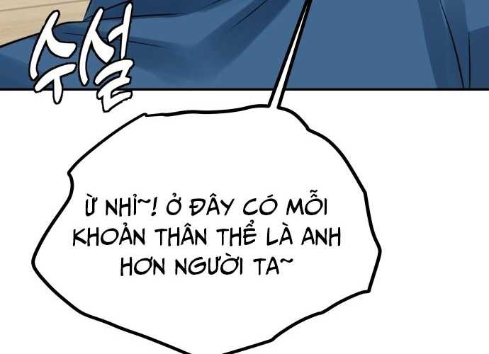 Chuyển Sinh Trở Thành Cảnh Sát: Ta Dùng Tiền Trừng Trị Kẻ Ác Chapter 1 - Trang 2