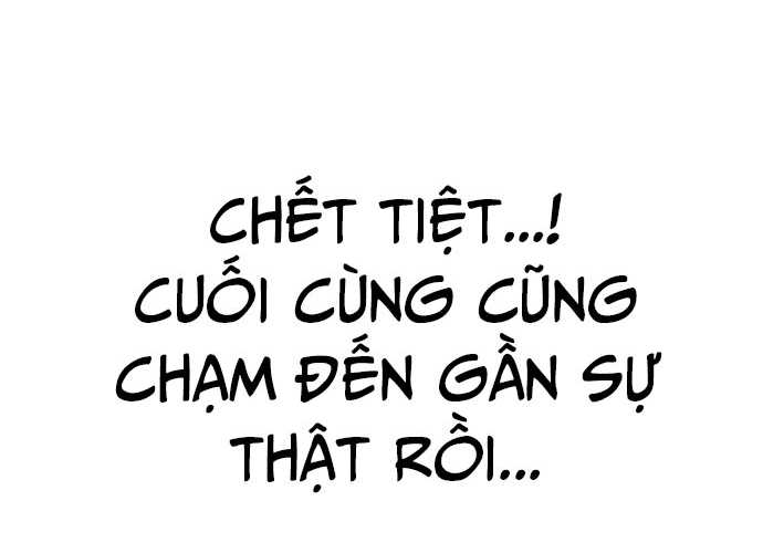 Chuyển Sinh Trở Thành Cảnh Sát: Ta Dùng Tiền Trừng Trị Kẻ Ác Chapter 1 - Trang 2