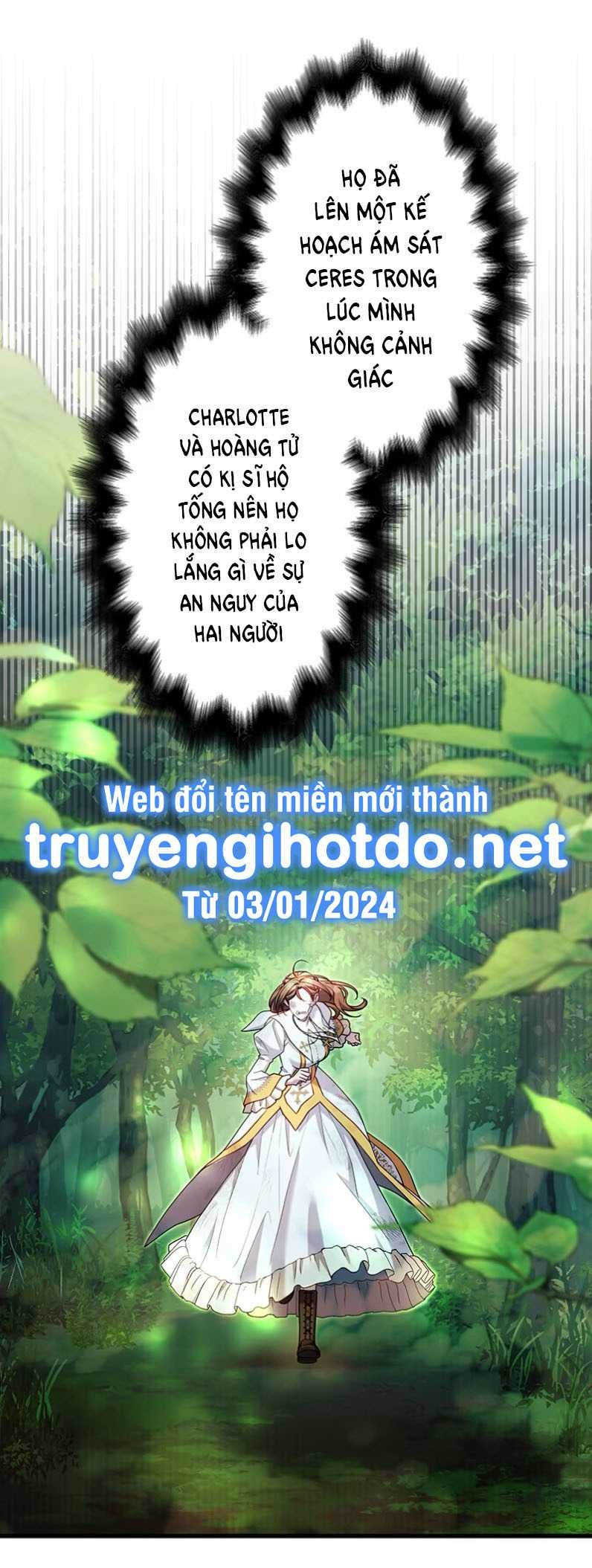 Tôi Sẽ Biến Anh Ta Từ Một Con Chó Điên Thành Một Chàng Quý Tộc Chapter 13.1 - Trang 2