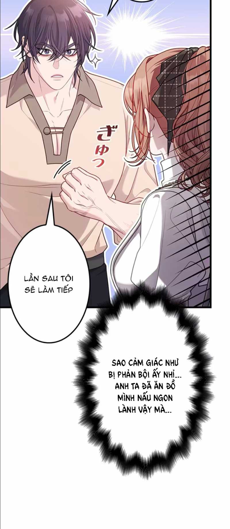 Tôi Sẽ Biến Anh Ta Từ Một Con Chó Điên Thành Một Chàng Quý Tộc Chapter 8.2 - Trang 2