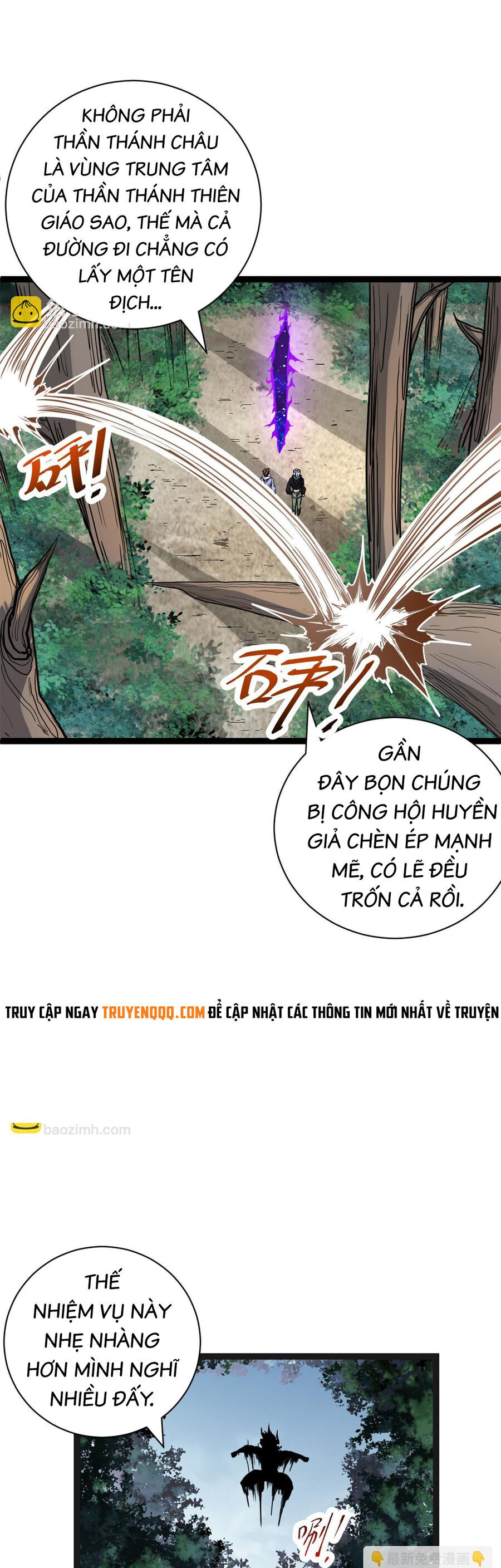 Cái Bóng Vạn Năng Chapter 223 - Trang 2