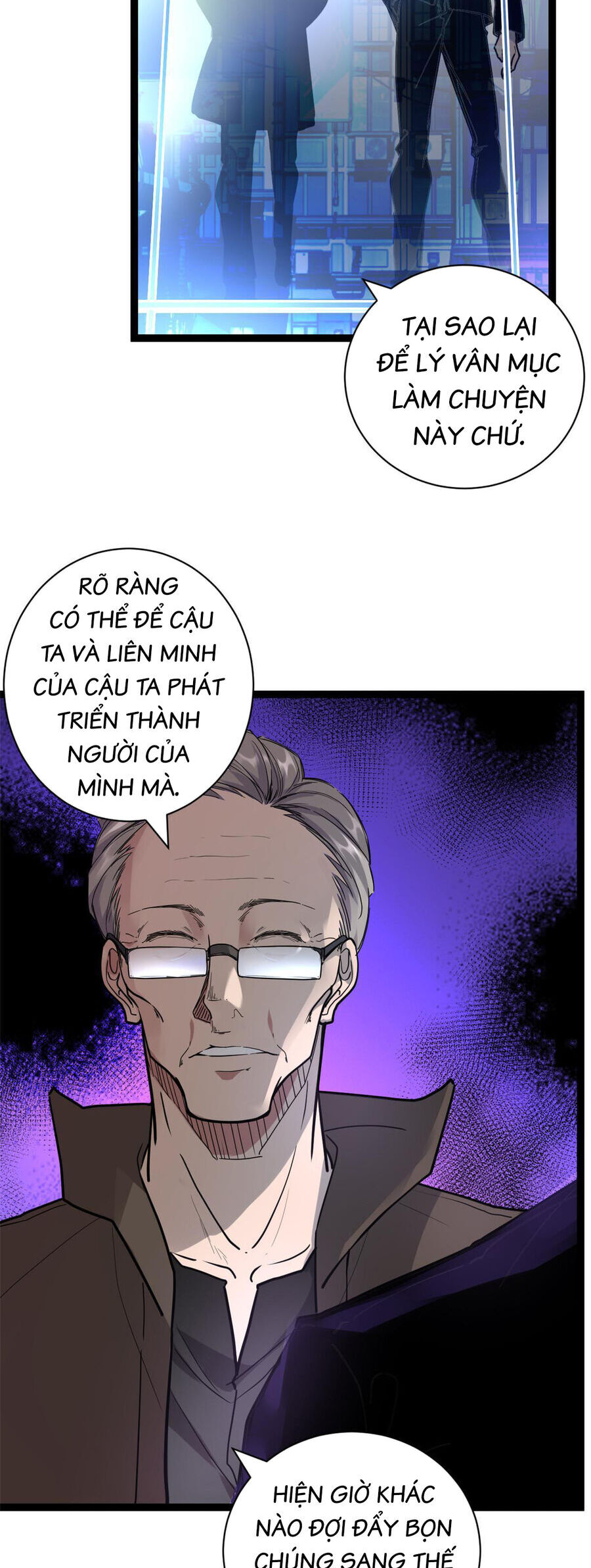 Cái Bóng Vạn Năng Chapter 222 - Trang 2