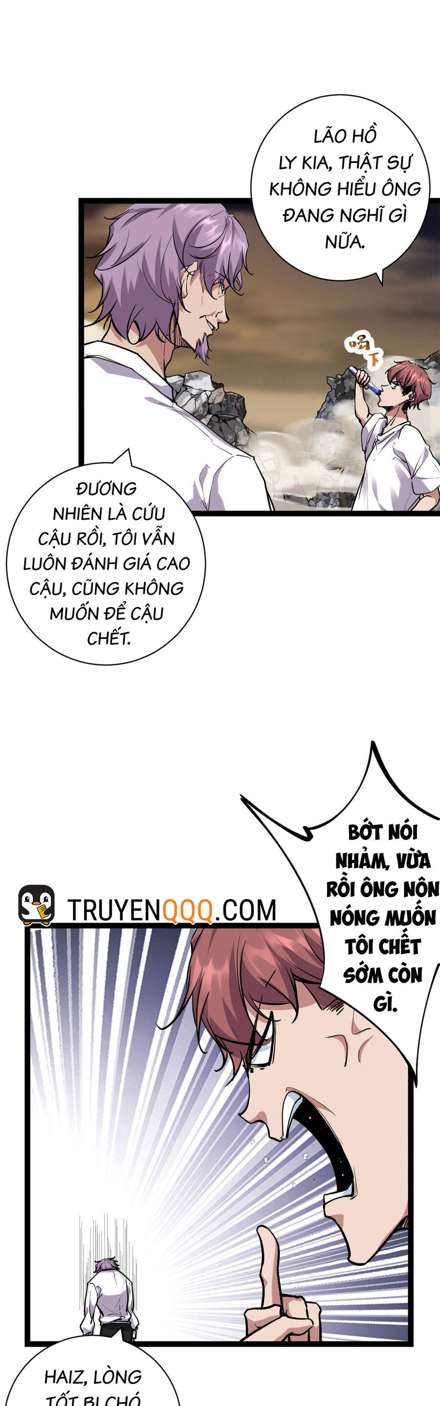 Cái Bóng Vạn Năng Chapter 221 - Trang 2