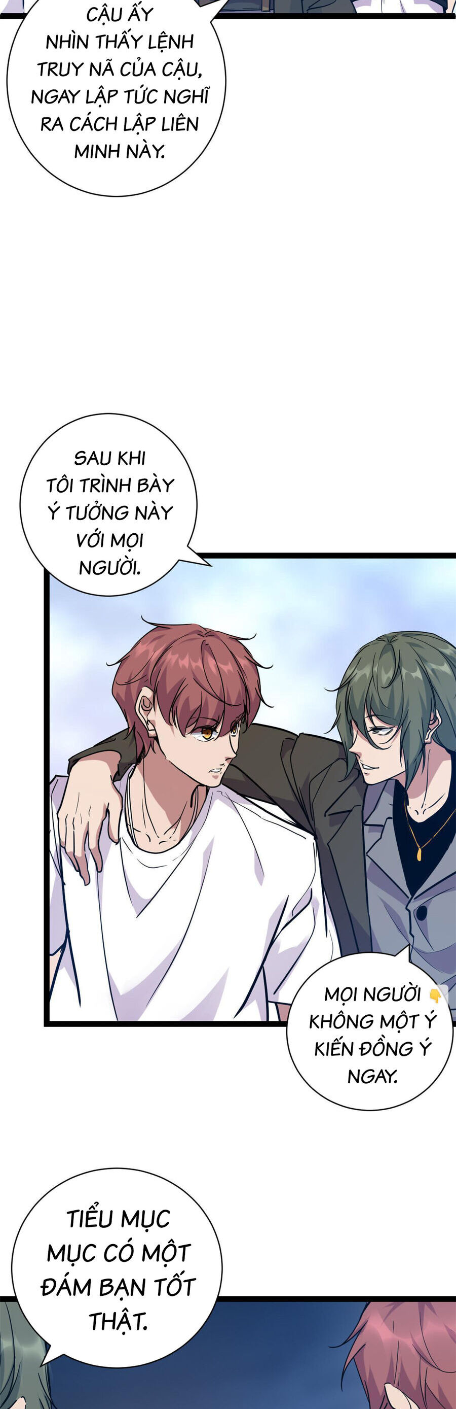 Cái Bóng Vạn Năng Chapter 221 - Trang 2