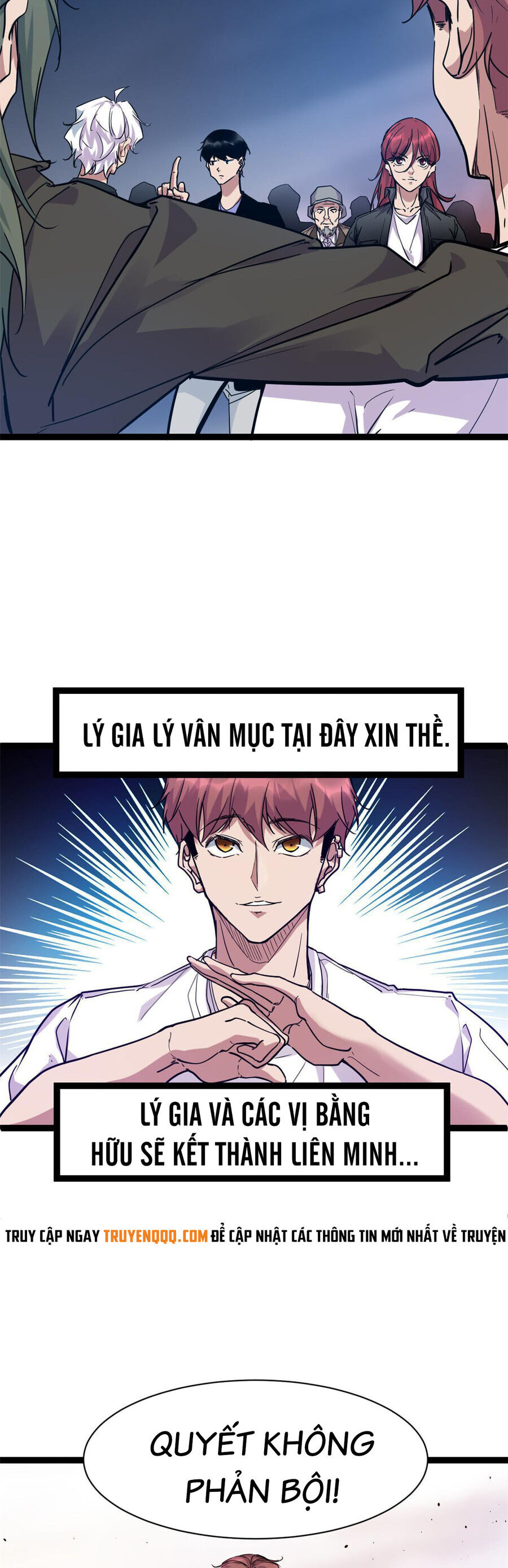 Cái Bóng Vạn Năng Chapter 221 - Trang 2