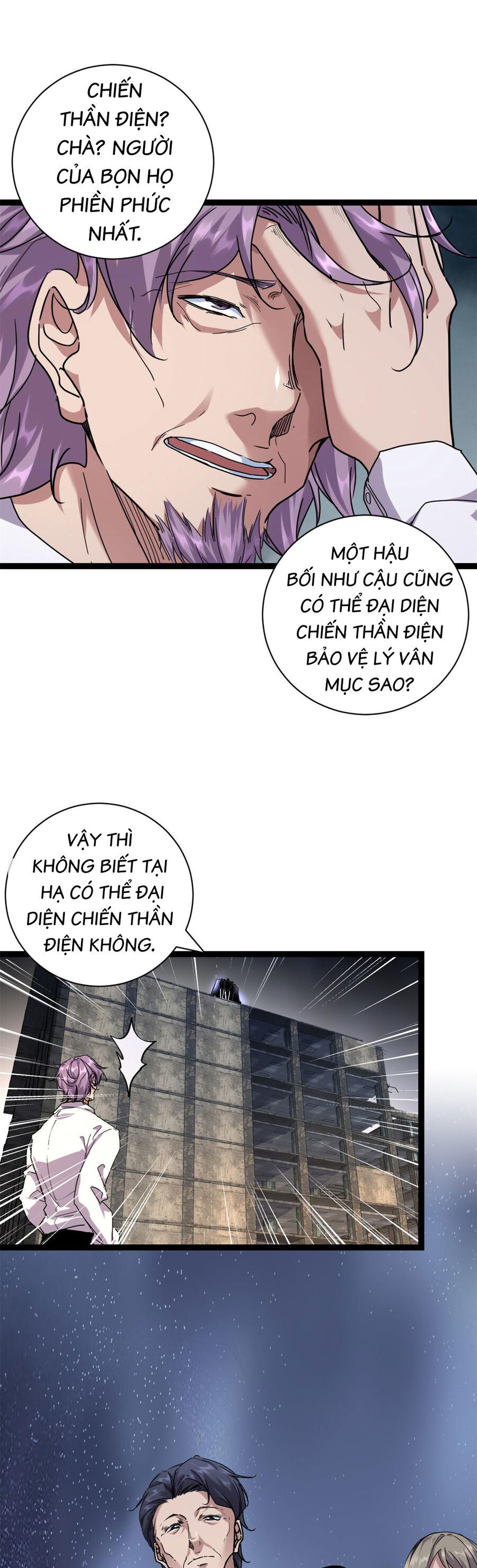 Cái Bóng Vạn Năng Chapter 220 - Trang 2