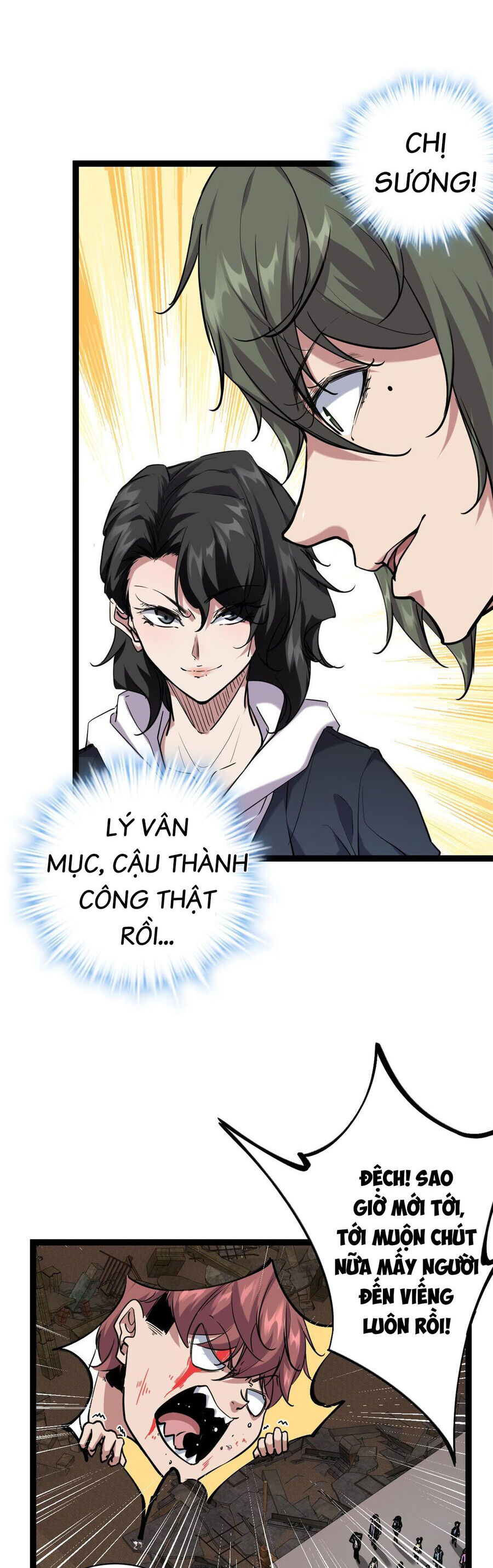 Cái Bóng Vạn Năng Chapter 219 - Trang 2