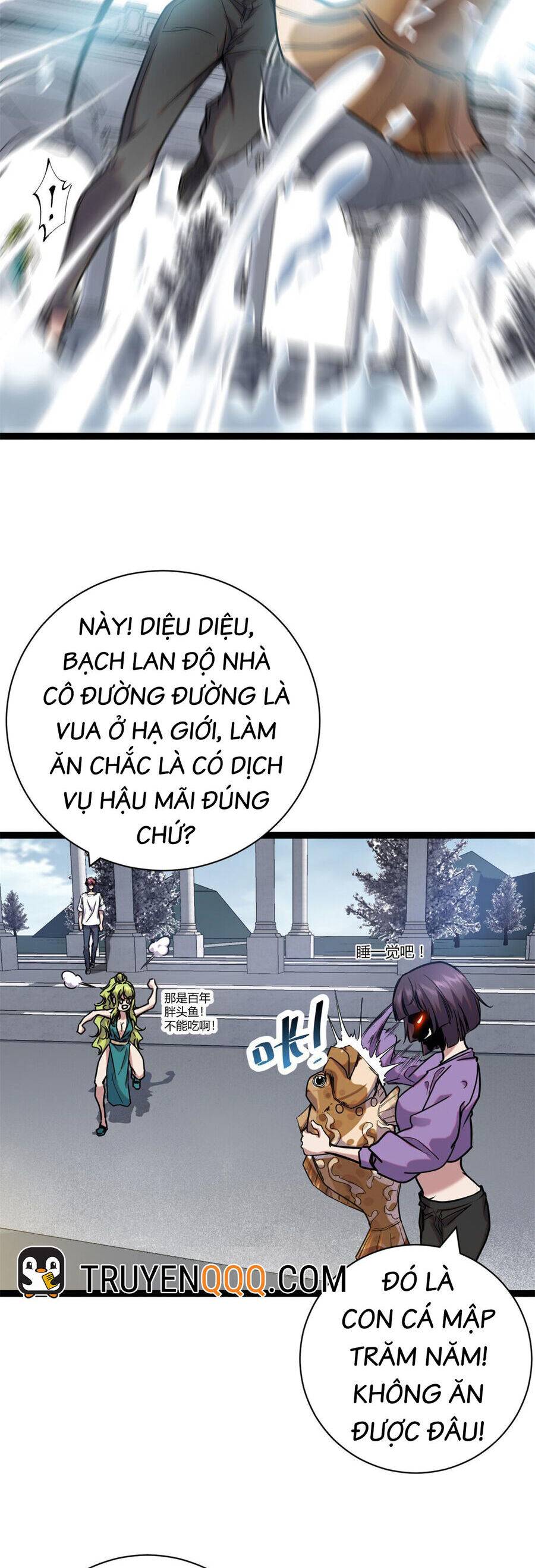 Cái Bóng Vạn Năng Chapter 215 - Trang 2