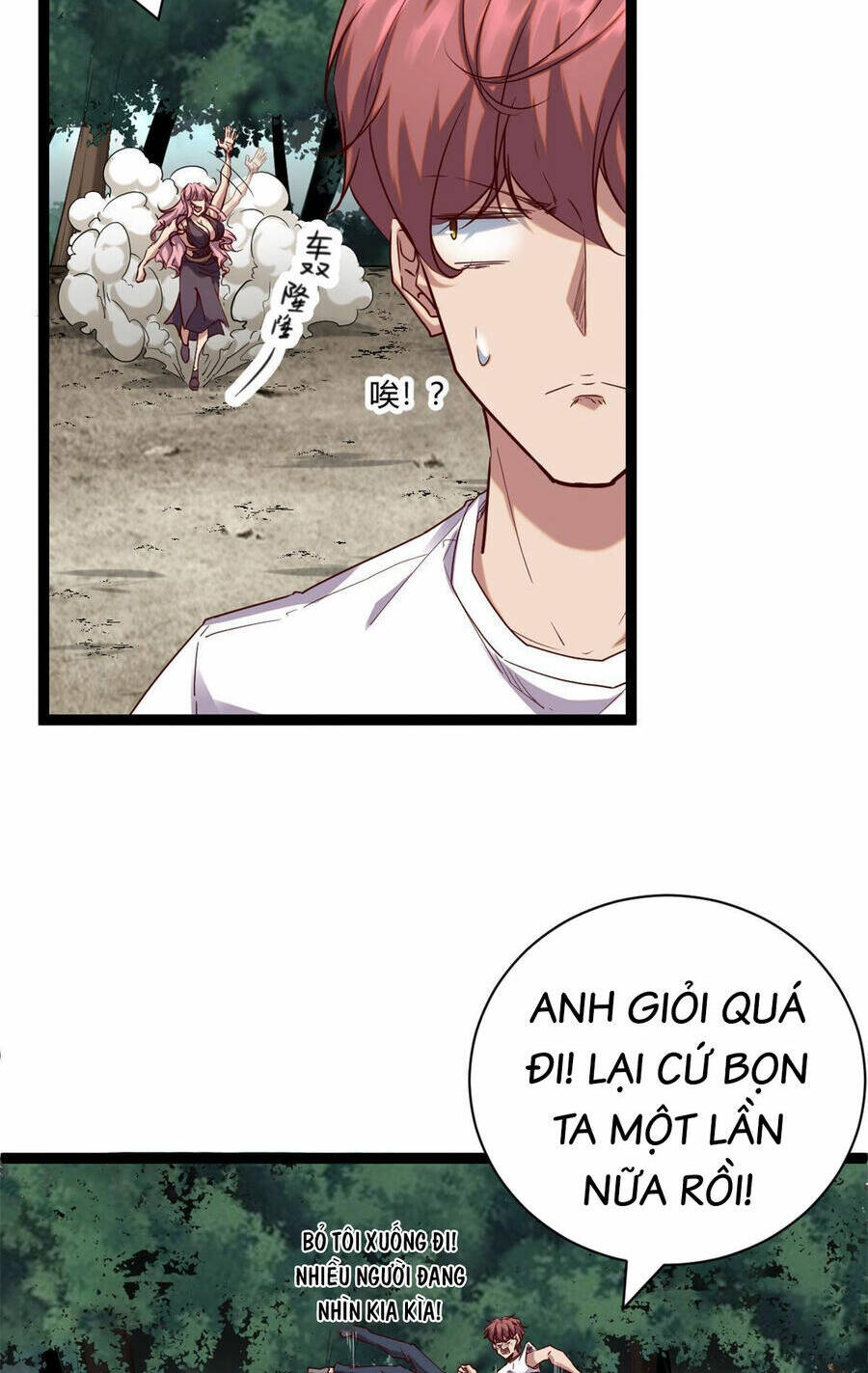 Cái Bóng Vạn Năng Chapter 213 - Trang 2