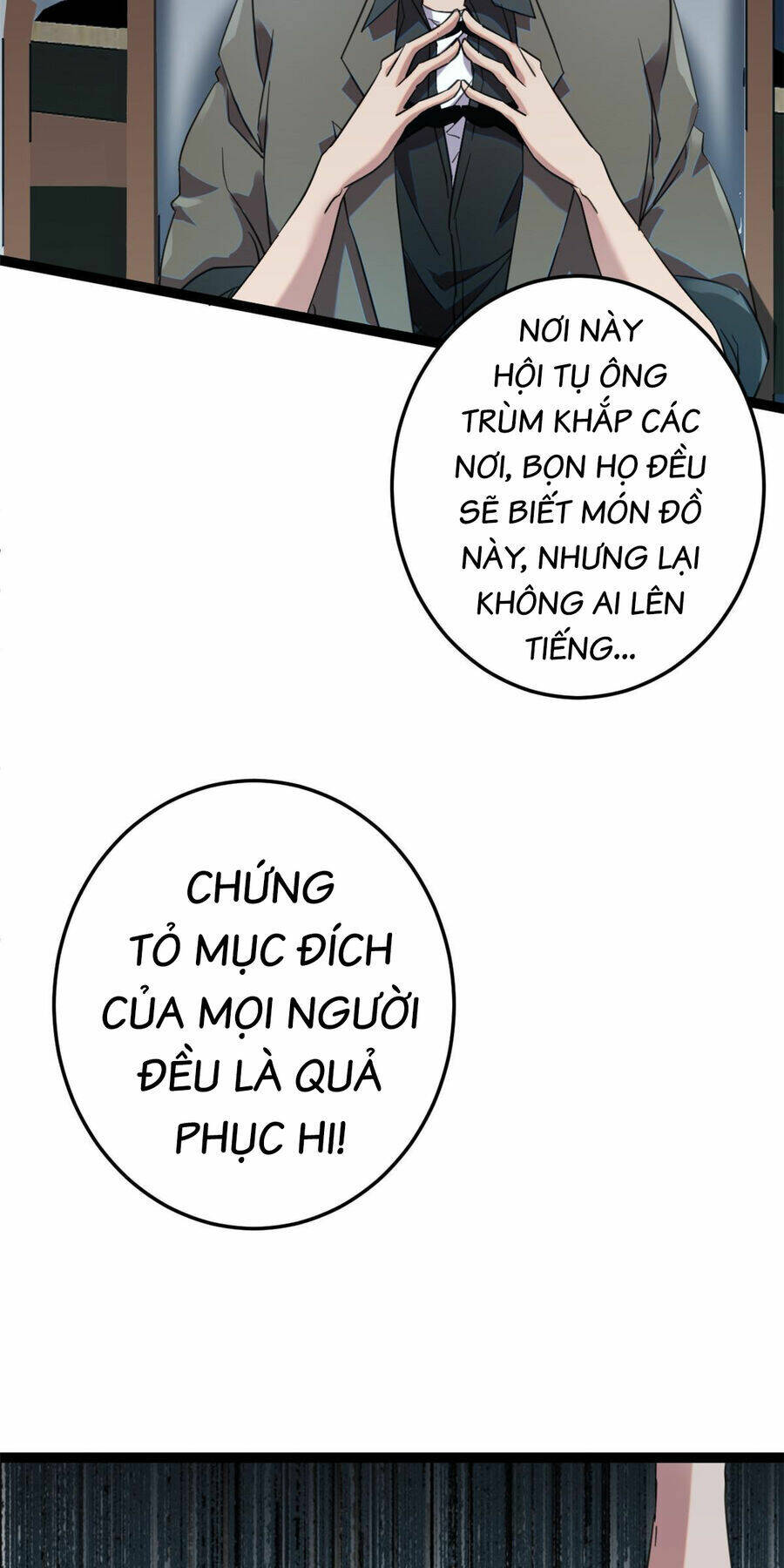 Cái Bóng Vạn Năng Chapter 197 - Trang 2