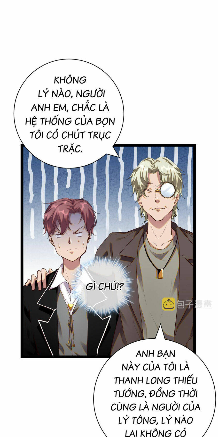 Cái Bóng Vạn Năng Chapter 196 - Trang 2