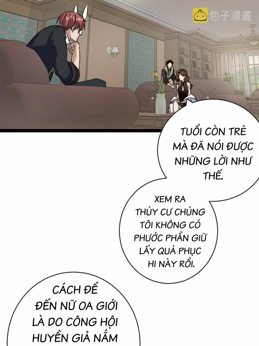 Cái Bóng Vạn Năng Chapter 196 - Trang 2