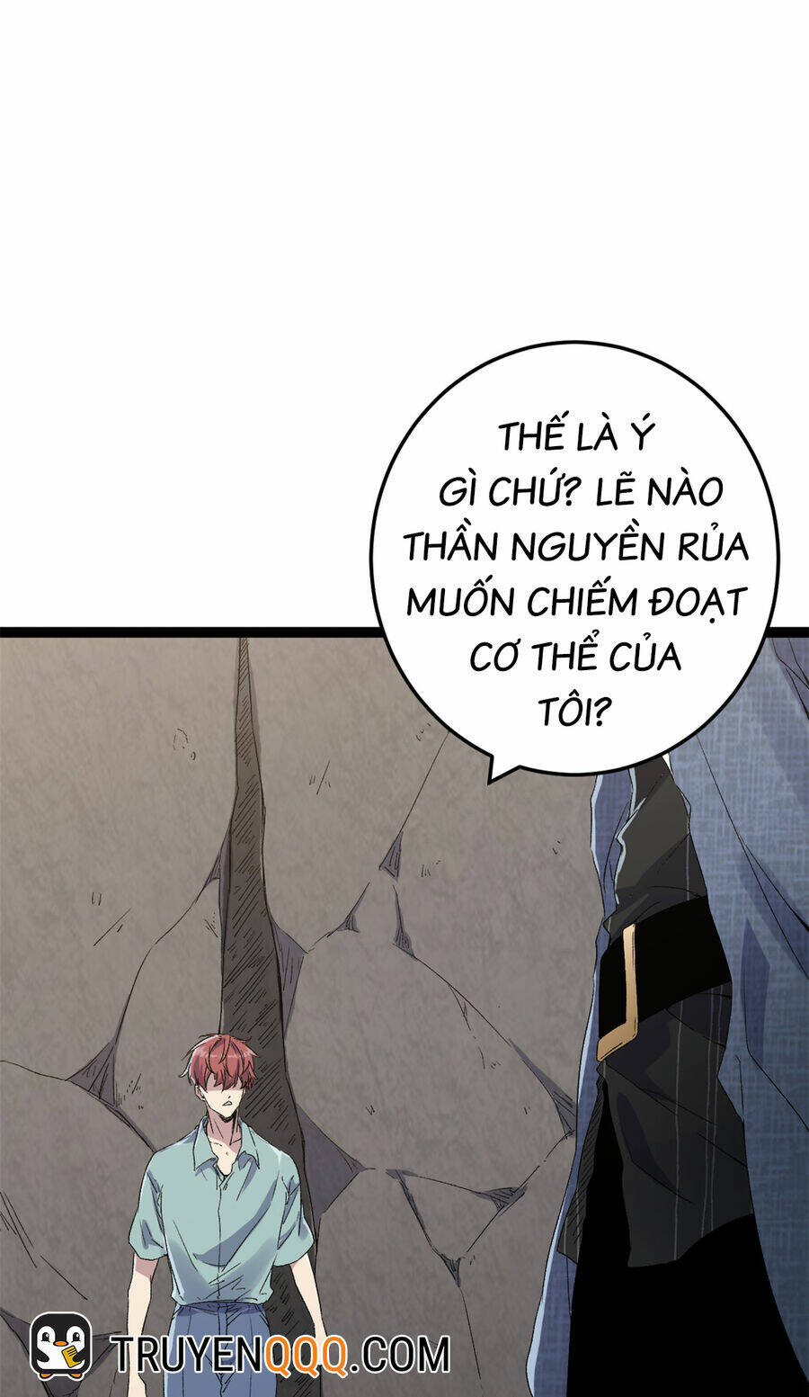 Cái Bóng Vạn Năng Chapter 188 - Trang 2