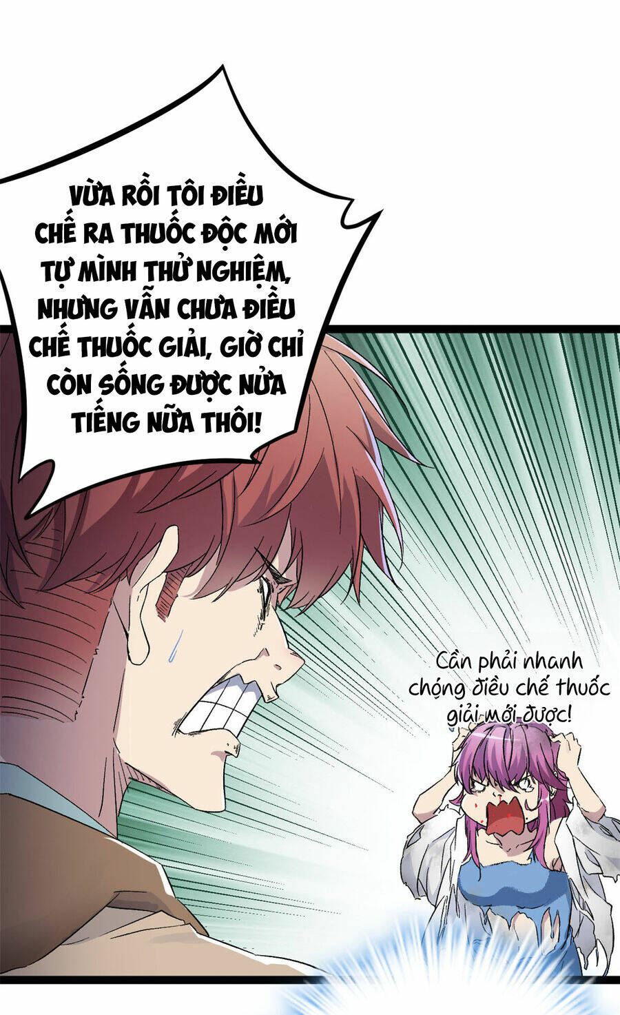 Cái Bóng Vạn Năng Chapter 188 - Trang 2