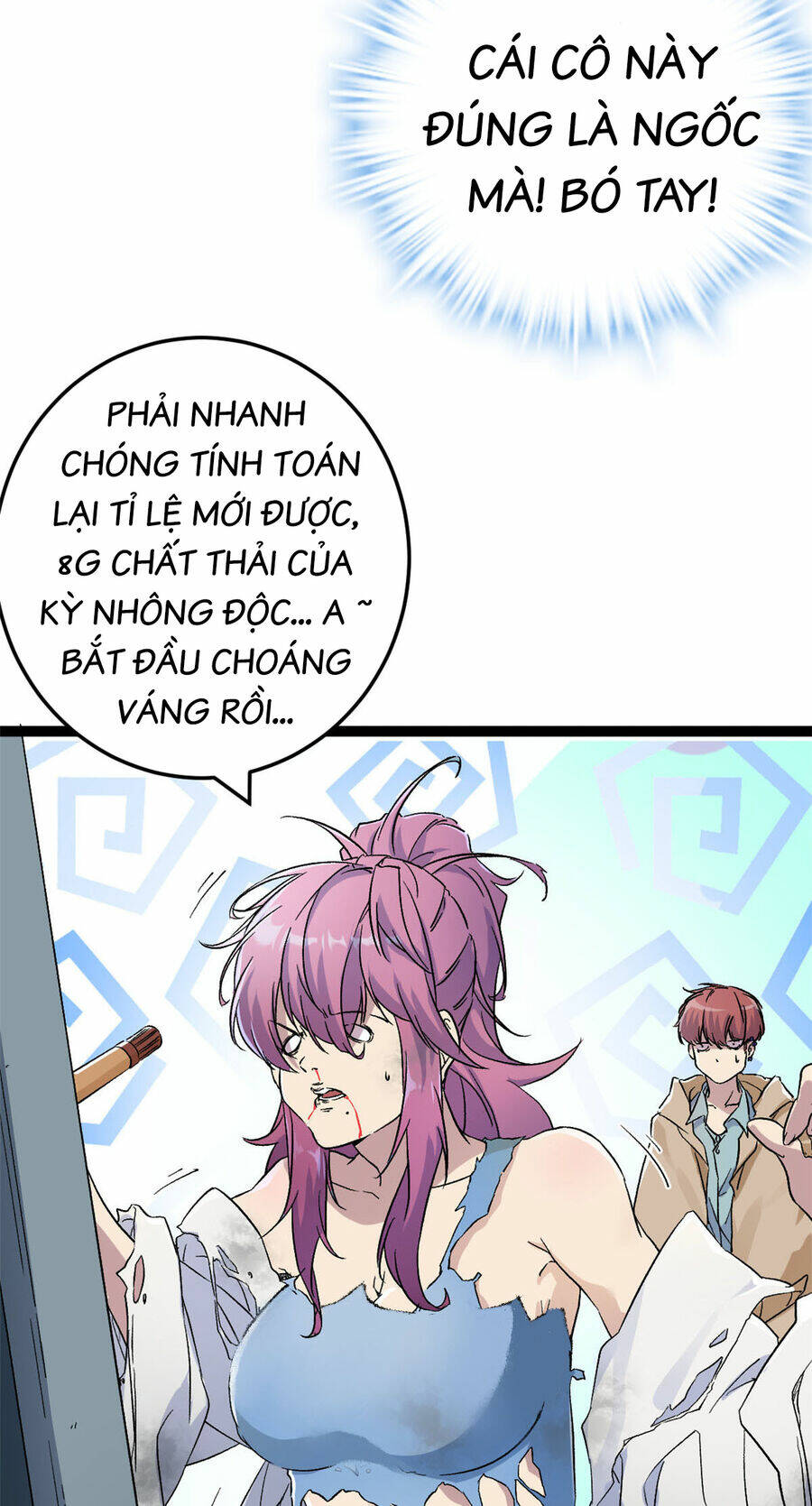 Cái Bóng Vạn Năng Chapter 188 - Trang 2