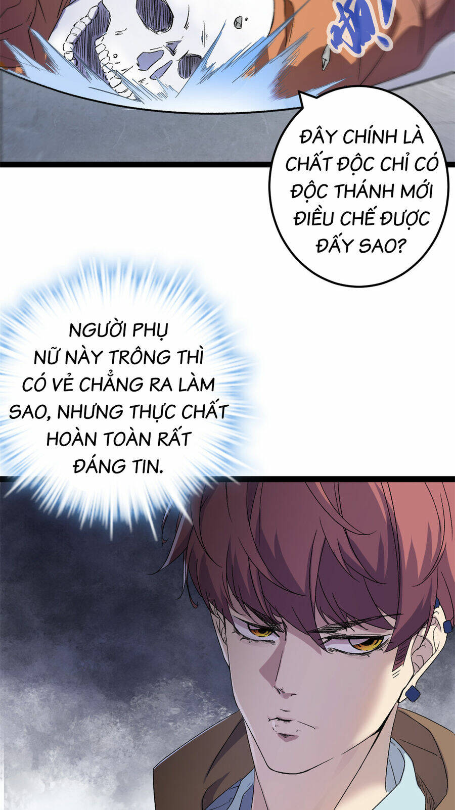 Cái Bóng Vạn Năng Chapter 188 - Trang 2