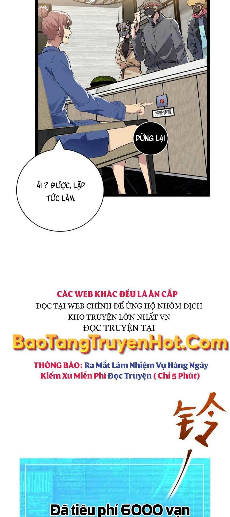 Cái Bóng Vạn Năng Chapter 185 - Trang 2