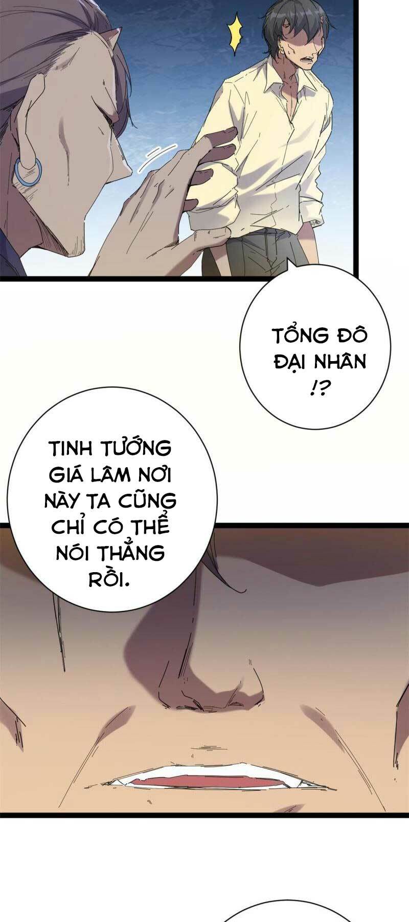 Cái Bóng Vạn Năng Chapter 175 - Trang 2