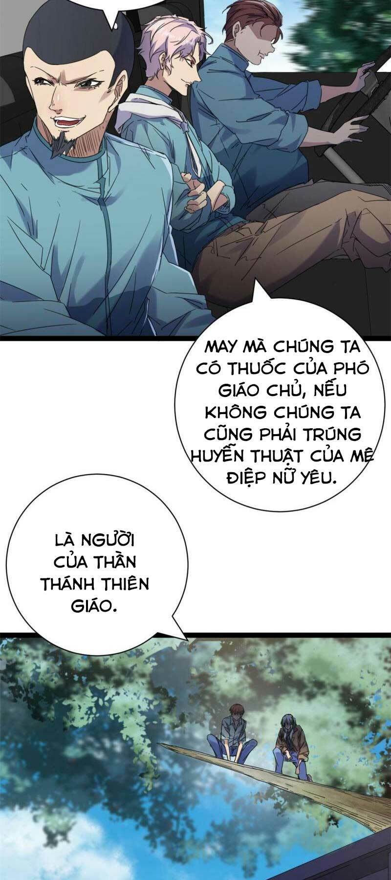 Cái Bóng Vạn Năng Chapter 171 - Trang 2