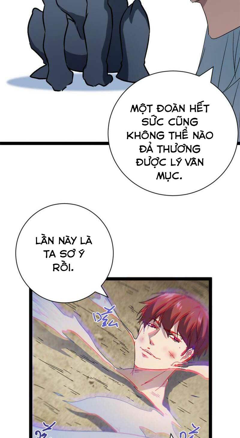 Cái Bóng Vạn Năng Chapter 168 - Trang 2