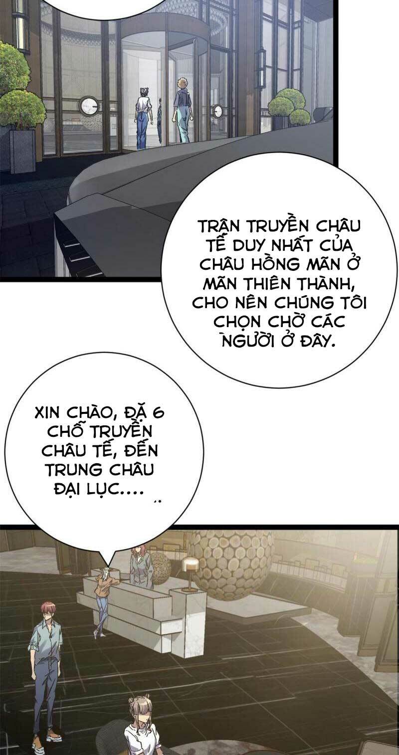 Cái Bóng Vạn Năng Chapter 166 - Trang 2