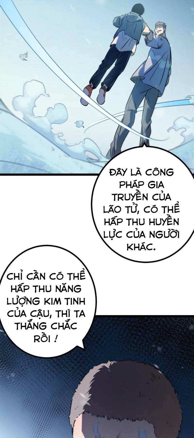 Cái Bóng Vạn Năng Chapter 150 - Trang 2