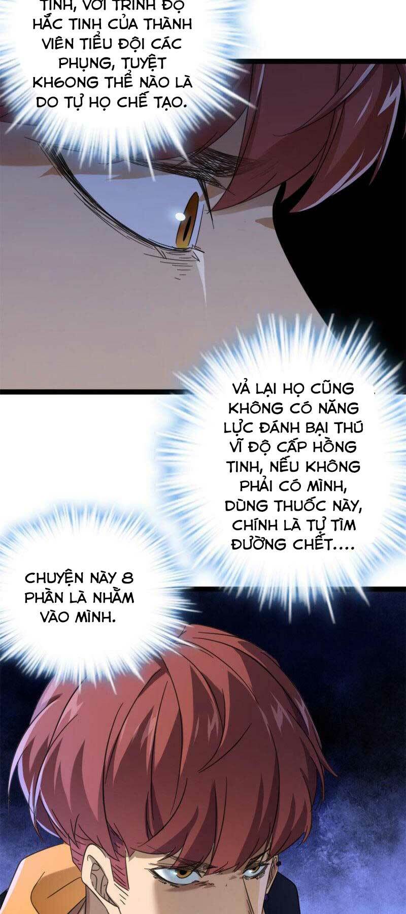 Cái Bóng Vạn Năng Chapter 147 - Trang 2