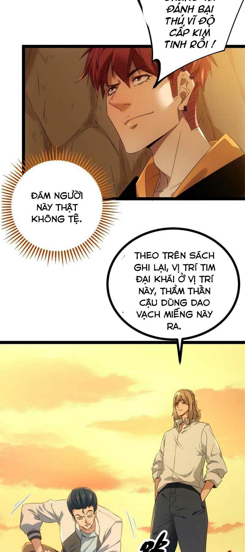 Cái Bóng Vạn Năng Chapter 144 - Trang 2