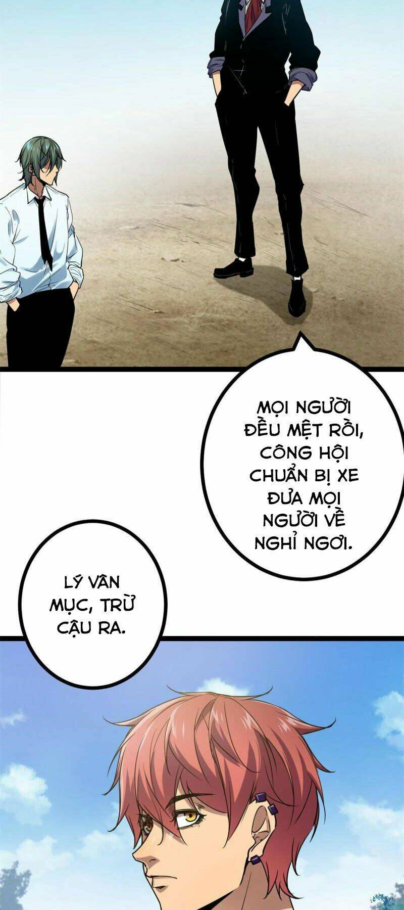 Cái Bóng Vạn Năng Chapter 138 - Trang 2