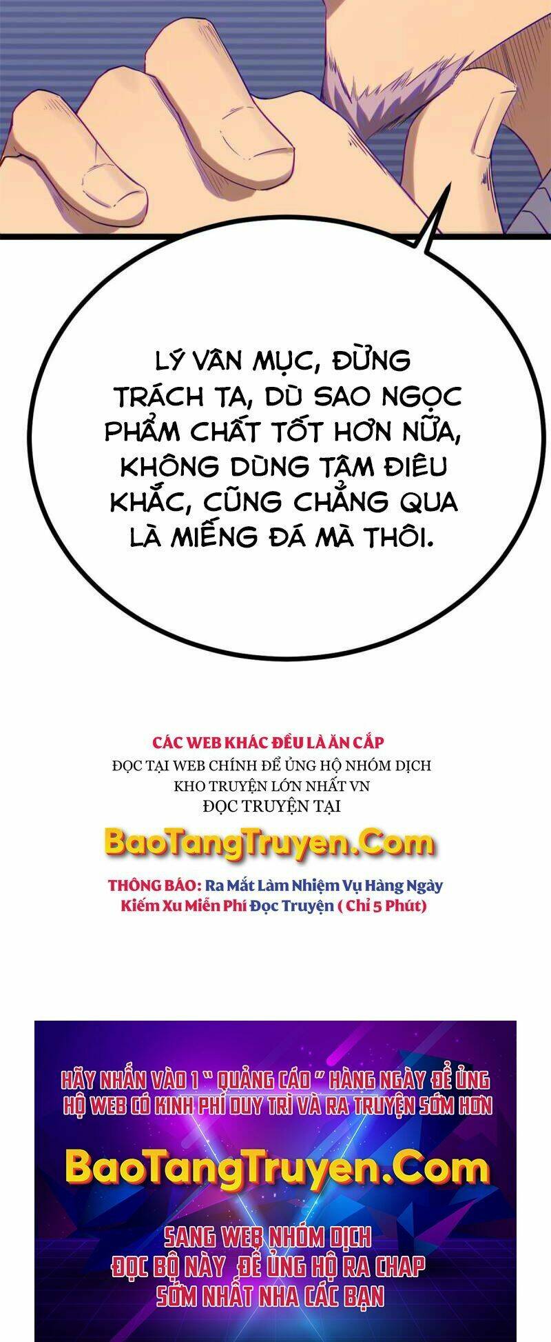 Cái Bóng Vạn Năng Chapter 138 - Trang 2