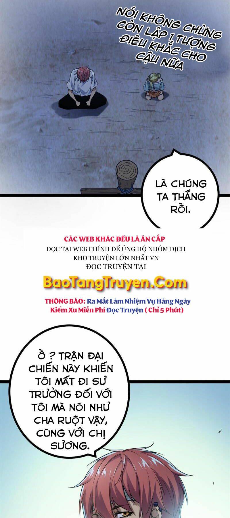 Cái Bóng Vạn Năng Chapter 137 - Trang 2