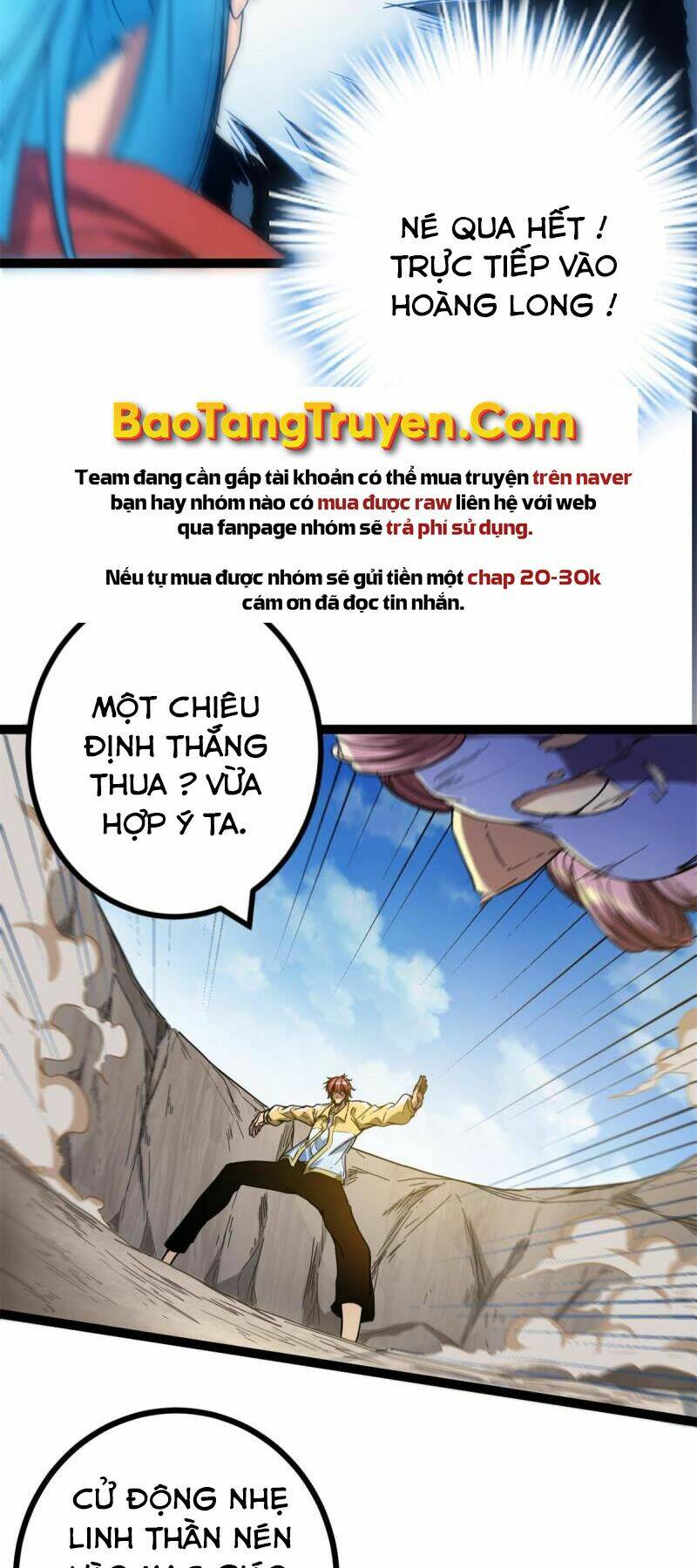 Cái Bóng Vạn Năng Chapter 131 - Trang 2