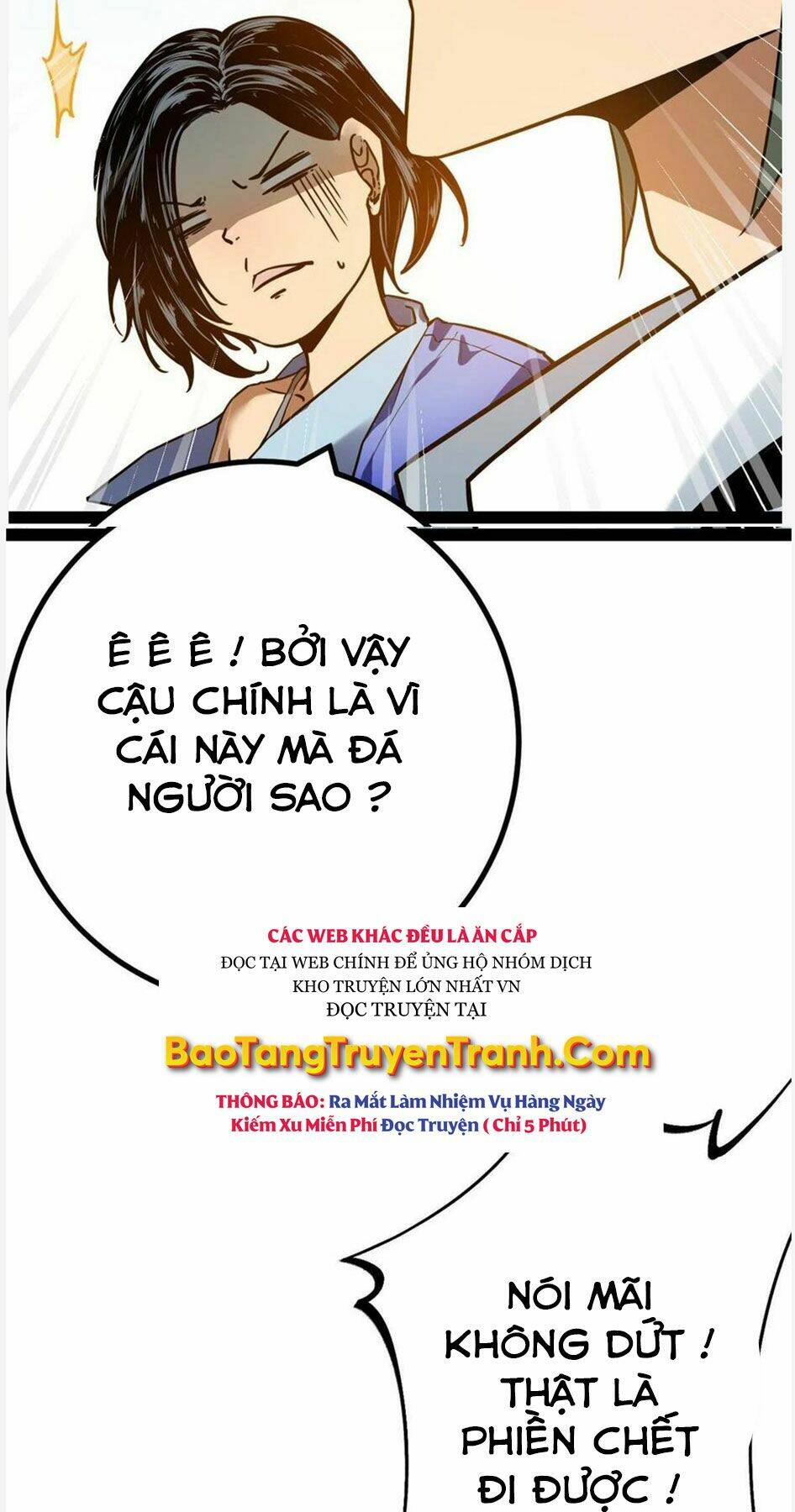 Cái Bóng Vạn Năng Chapter 128 - Trang 2