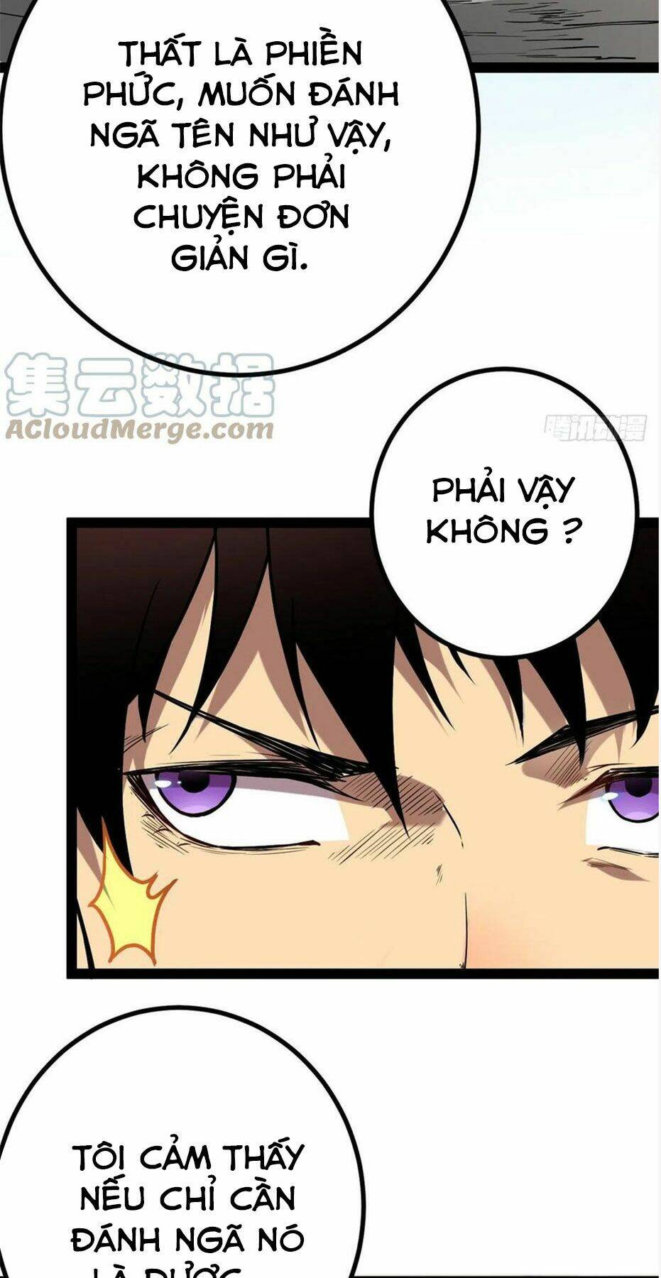 Cái Bóng Vạn Năng Chapter 124 - Trang 2