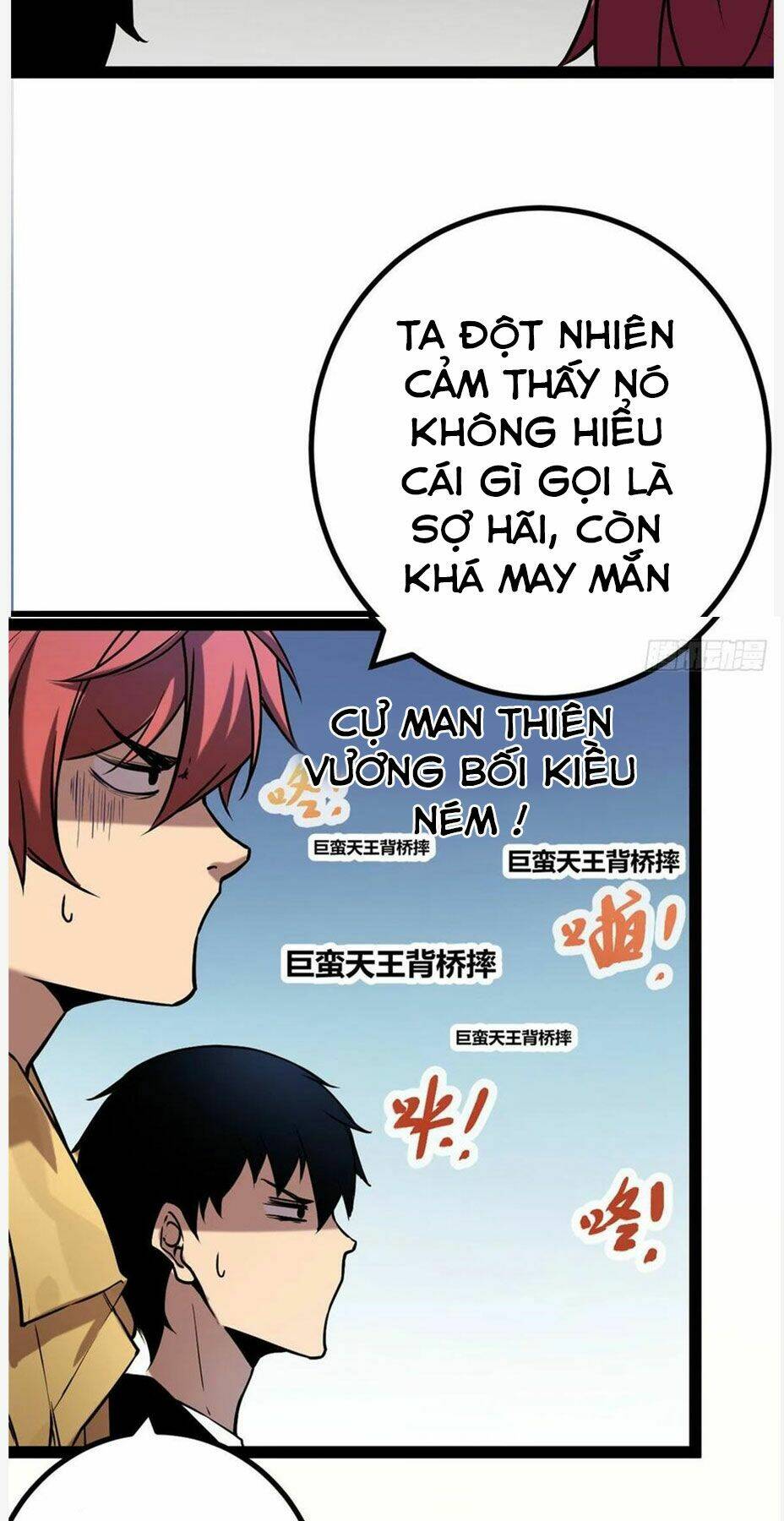 Cái Bóng Vạn Năng Chapter 124 - Trang 2