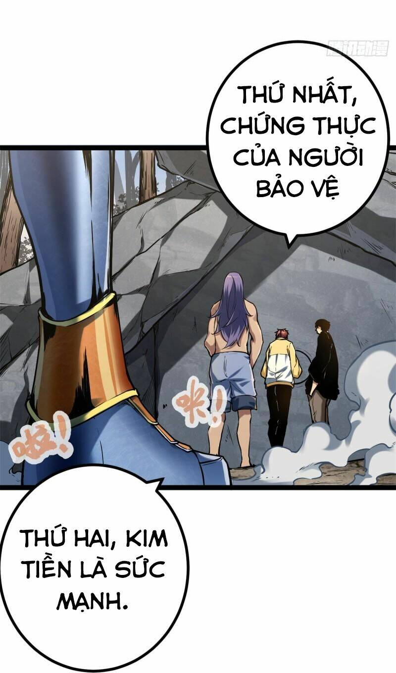 Cái Bóng Vạn Năng Chapter 123 - Trang 2