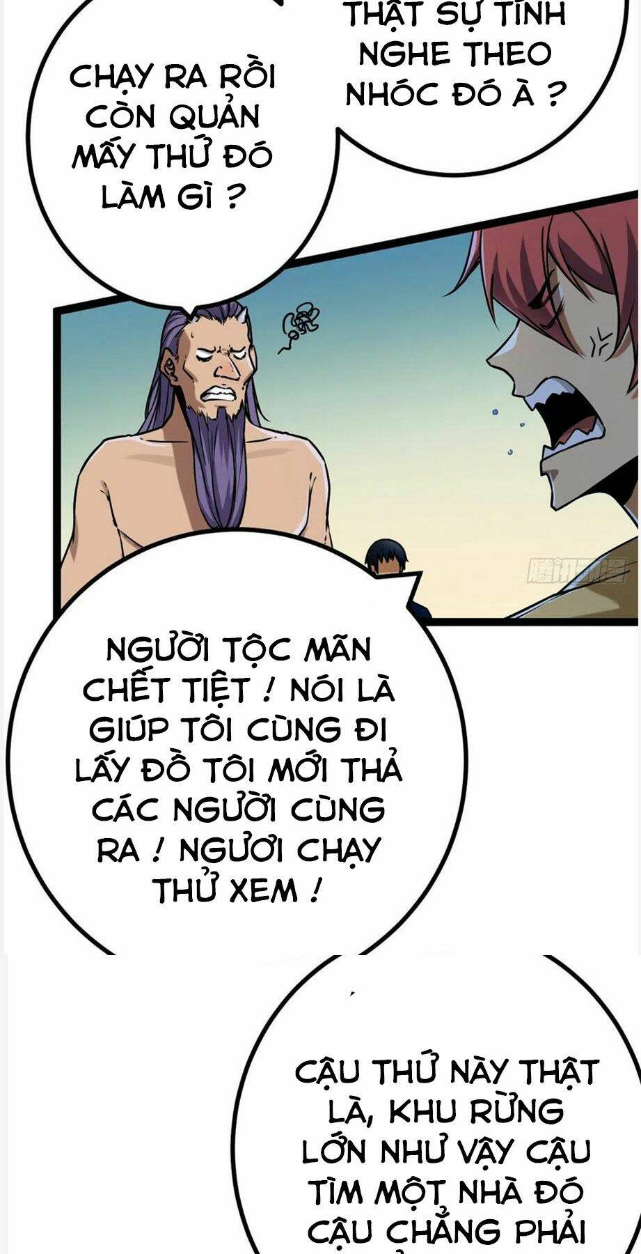 Cái Bóng Vạn Năng Chapter 122 - Trang 2