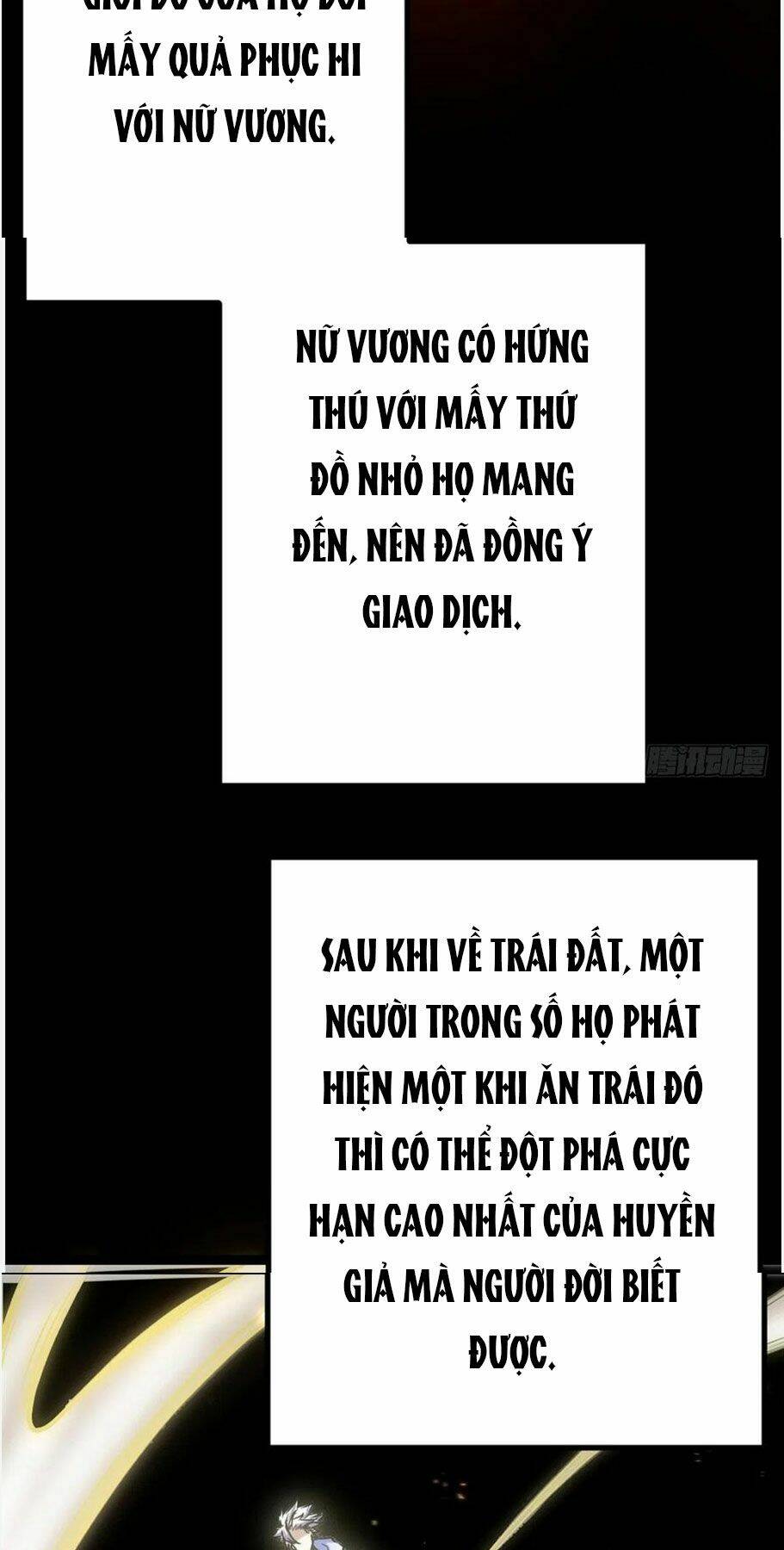 Cái Bóng Vạn Năng Chapter 122 - Trang 2