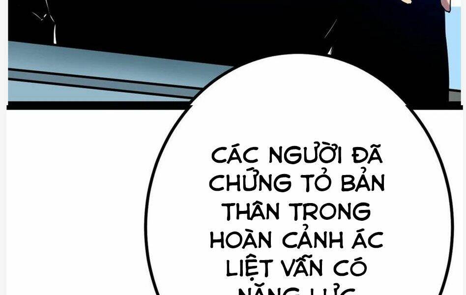 Cái Bóng Vạn Năng Chapter 105 - Trang 2