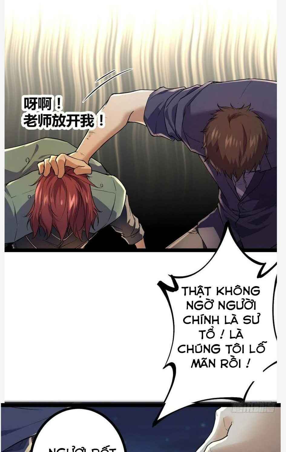 Cái Bóng Vạn Năng Chapter 96 - Trang 2